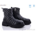 Ботинки Ailaifa